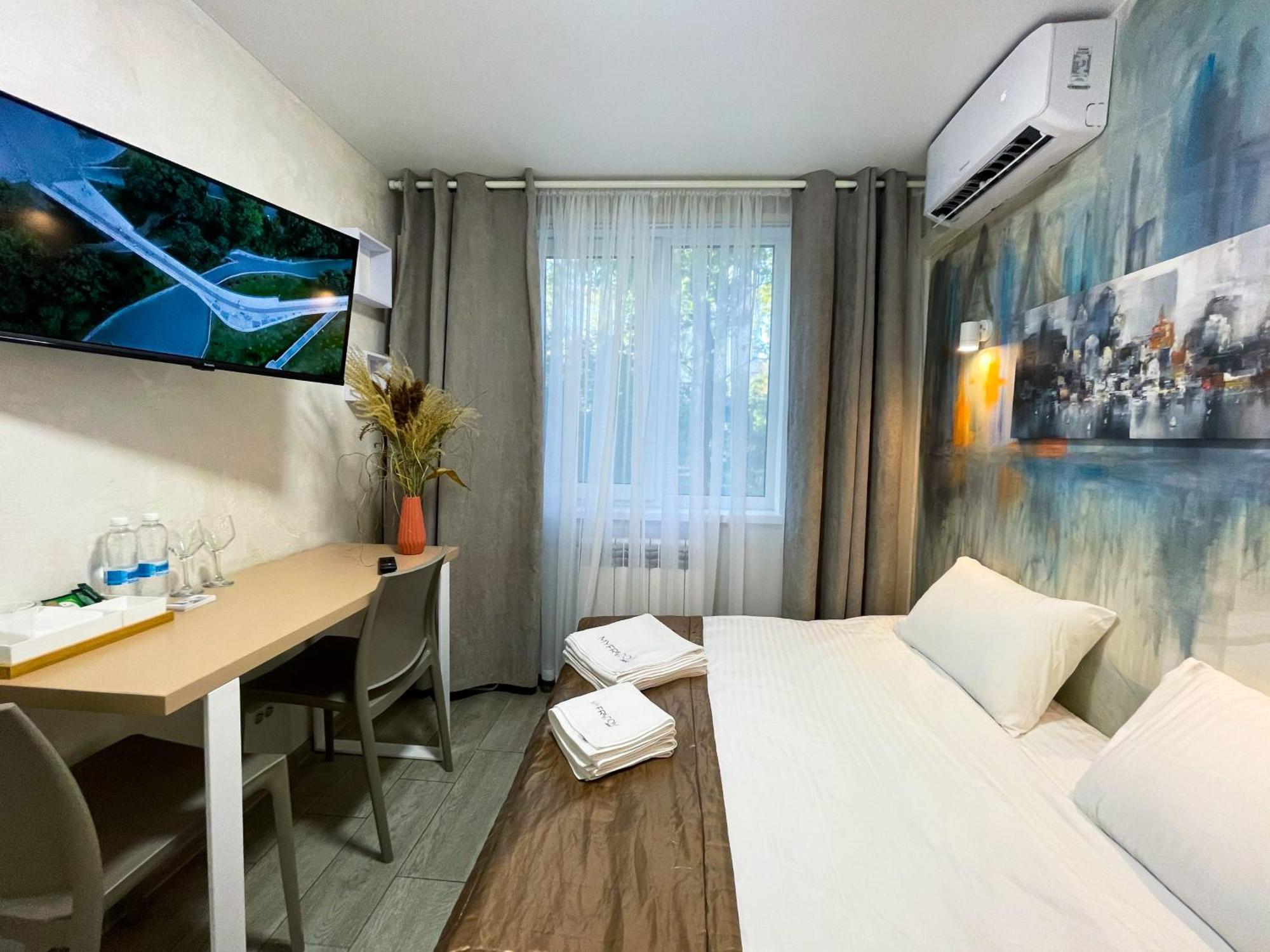 Myfreedom Apartments: Metro Klovska, Near Military Hospital Kyiv Exterior photo