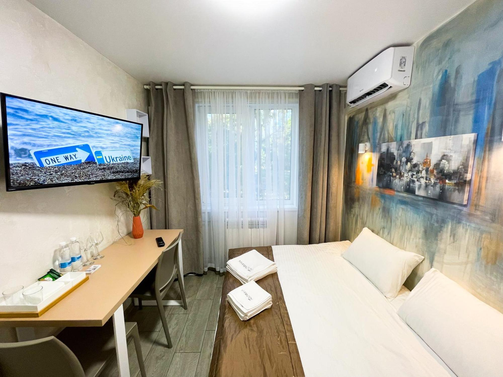 Myfreedom Apartments: Metro Klovska, Near Military Hospital Kyiv Exterior photo