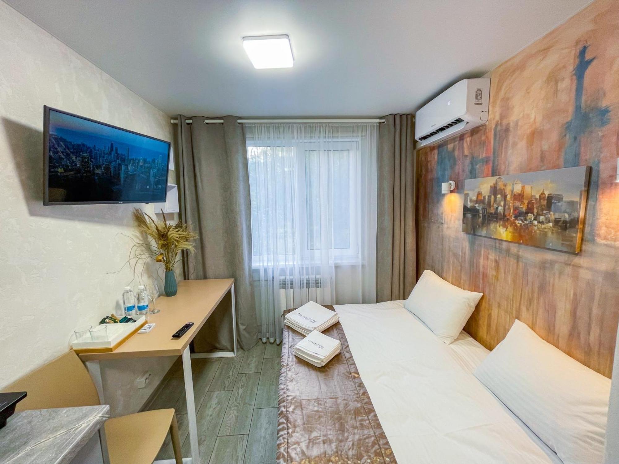 Myfreedom Apartments: Metro Klovska, Near Military Hospital Kyiv Exterior photo
