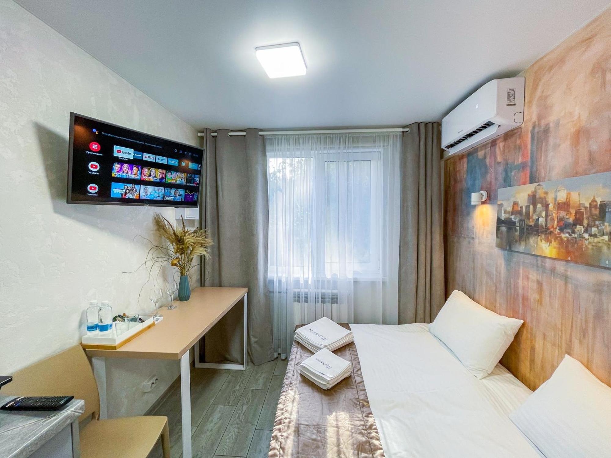 Myfreedom Apartments: Metro Klovska, Near Military Hospital Kyiv Exterior photo
